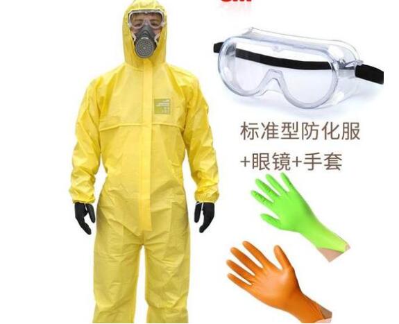 防腐蚀工作服定做