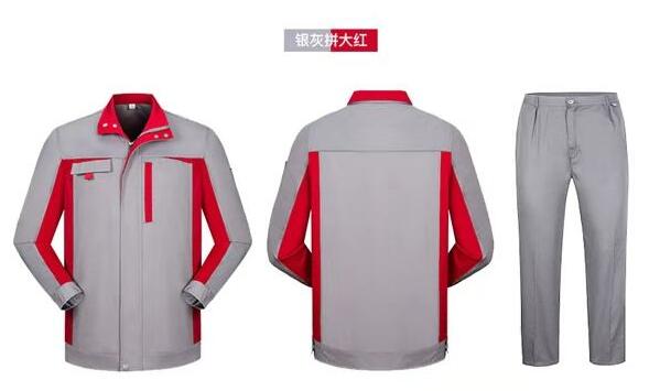 北京特种工作服定做