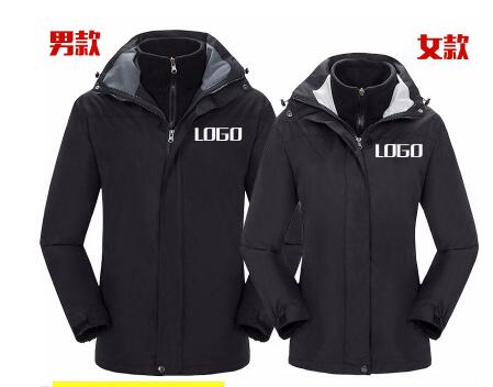 男女同款企业定做工作服