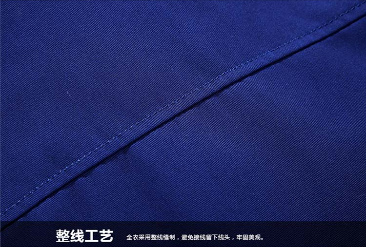 好的工作服定做细节