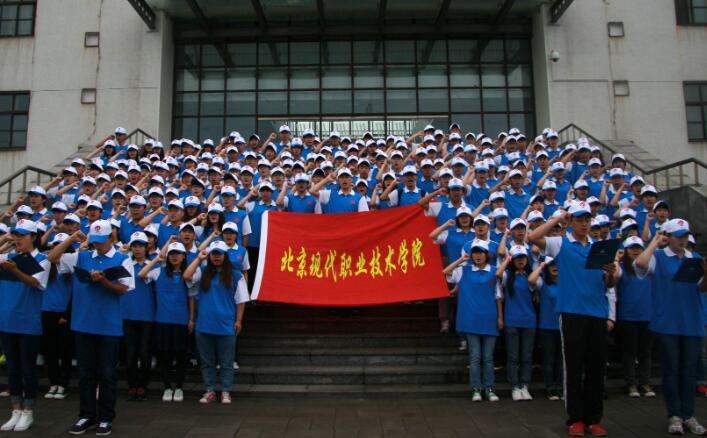 工作服定做风格