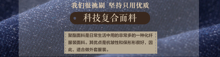 正规的工服定做厂家