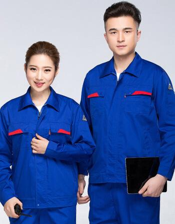 石油行业工作服