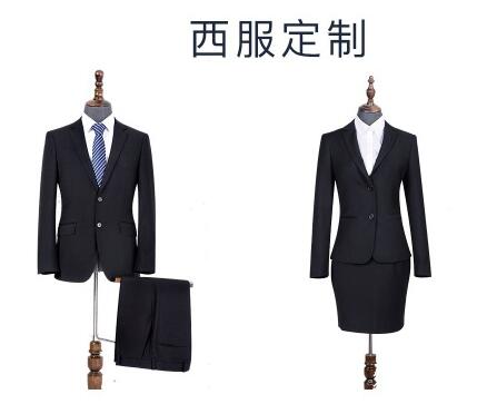 男女款职业装定制