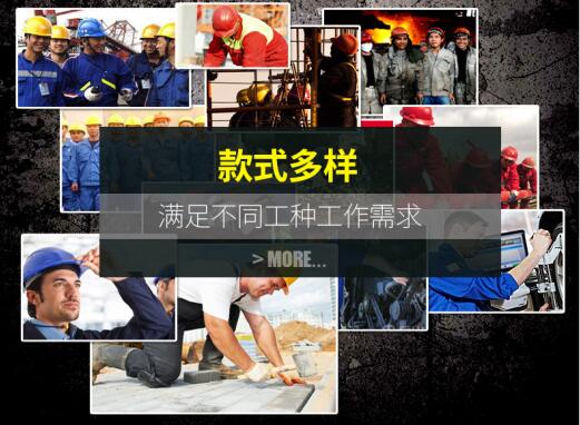 现货工作服不同的工作环境