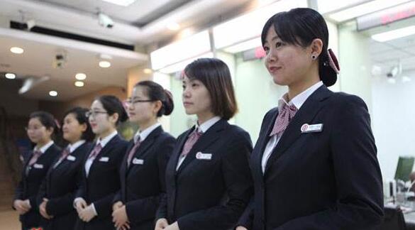 银行职员职业装定制