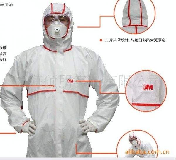 防护服制作 防护服制作