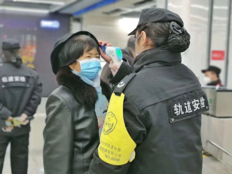 地铁工服定做 地铁工服定做