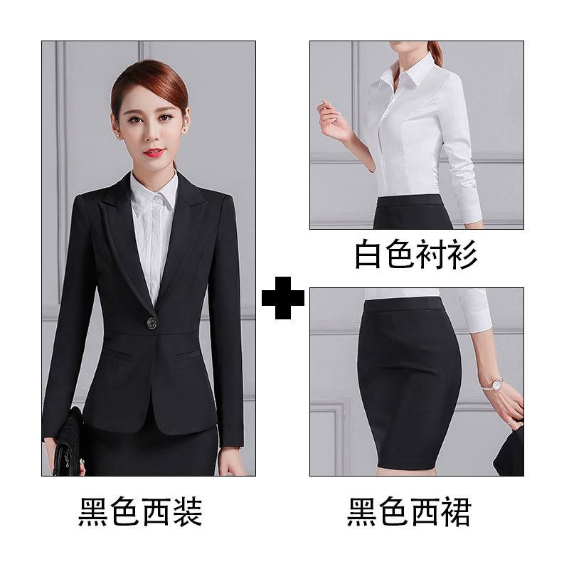 女士团体正装定做