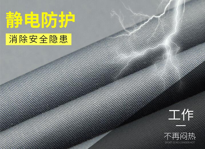 防静电工作服定做性能