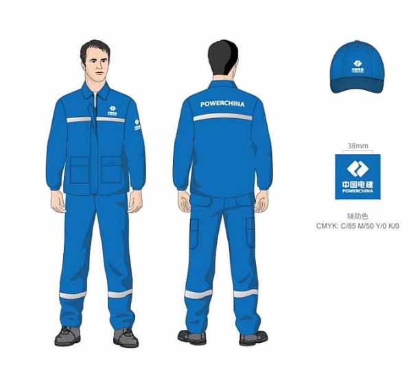 工作服设计1 工作服设计1