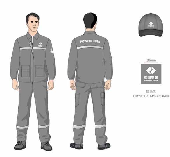 工作服设计2 工作服设计2