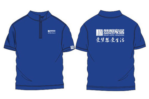 工作服定制图案位子 工作服定制图案位子