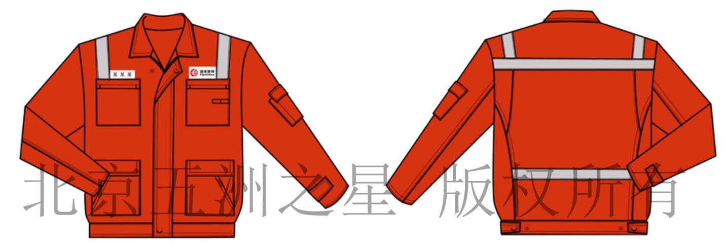 国家管网工作服款式图