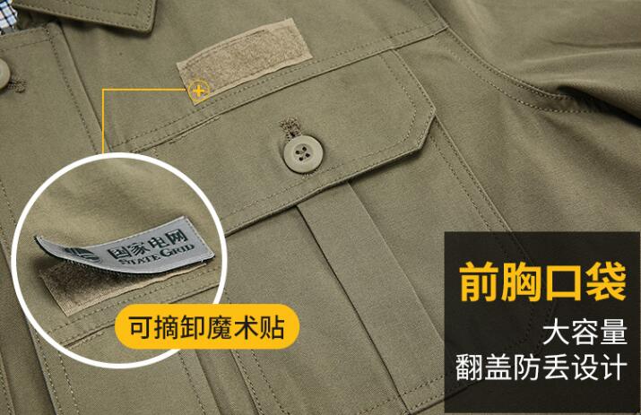 耐磨长袖防静电工作服定制细节图