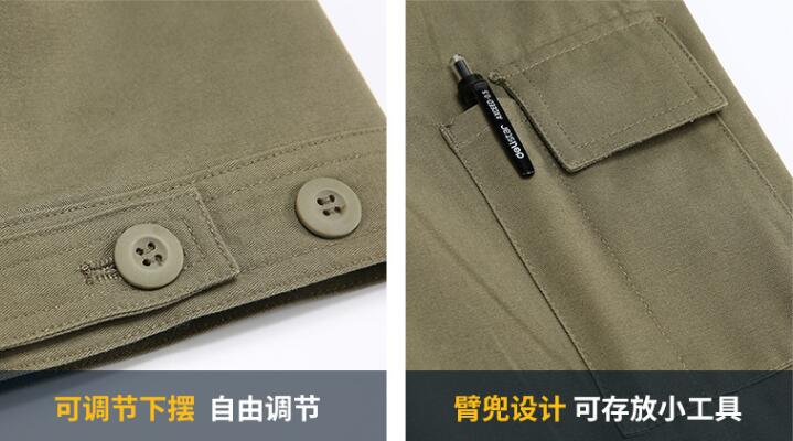 耐磨长袖防静电工作服定制细节图