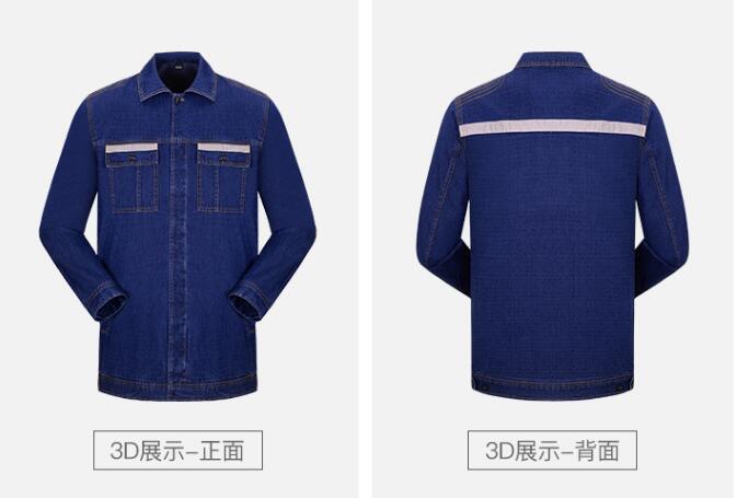 中石油反光防静电工作服定制款式图