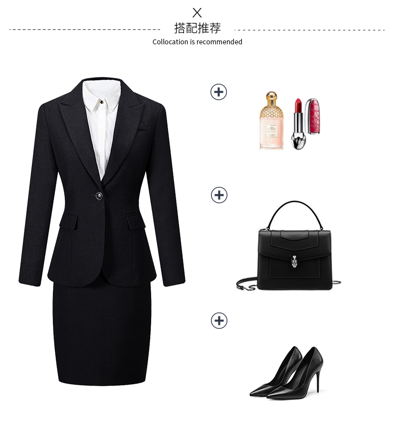 女士行政黑色职业装套装搭配建议
