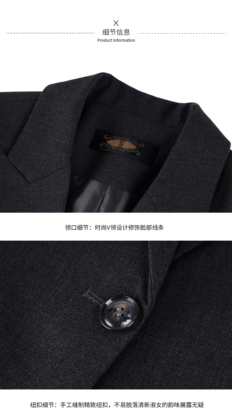 女士行政黑色职业装套装领型细节图展示