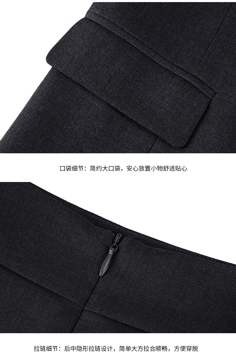女士行政黑色职业装套装口袋细节图展示