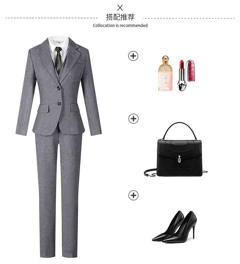 行政灰色前台职业装套裙搭配