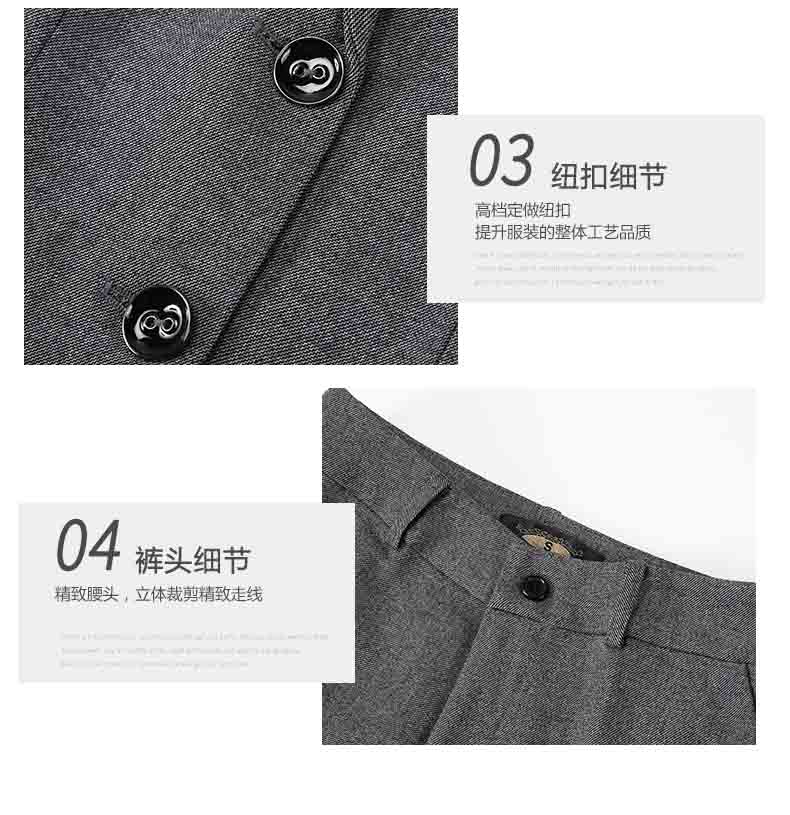 行政灰色前台职业装套裙纽扣细节介绍