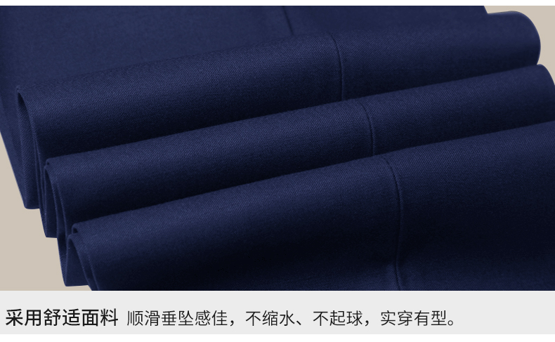 男士办公室职业装套装定制采用舒适面料，不缩水不起球