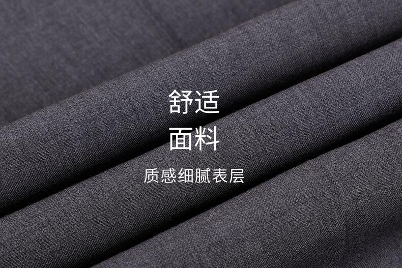 律师商务男士职业装定制面料细节纹路