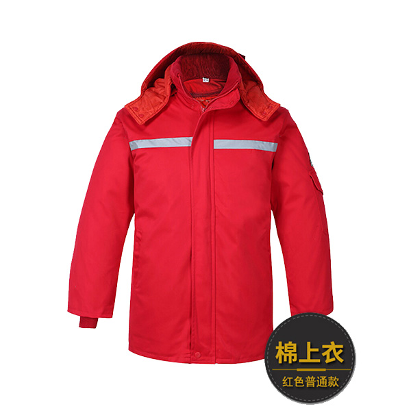 企业员工冬季棉服工服定制