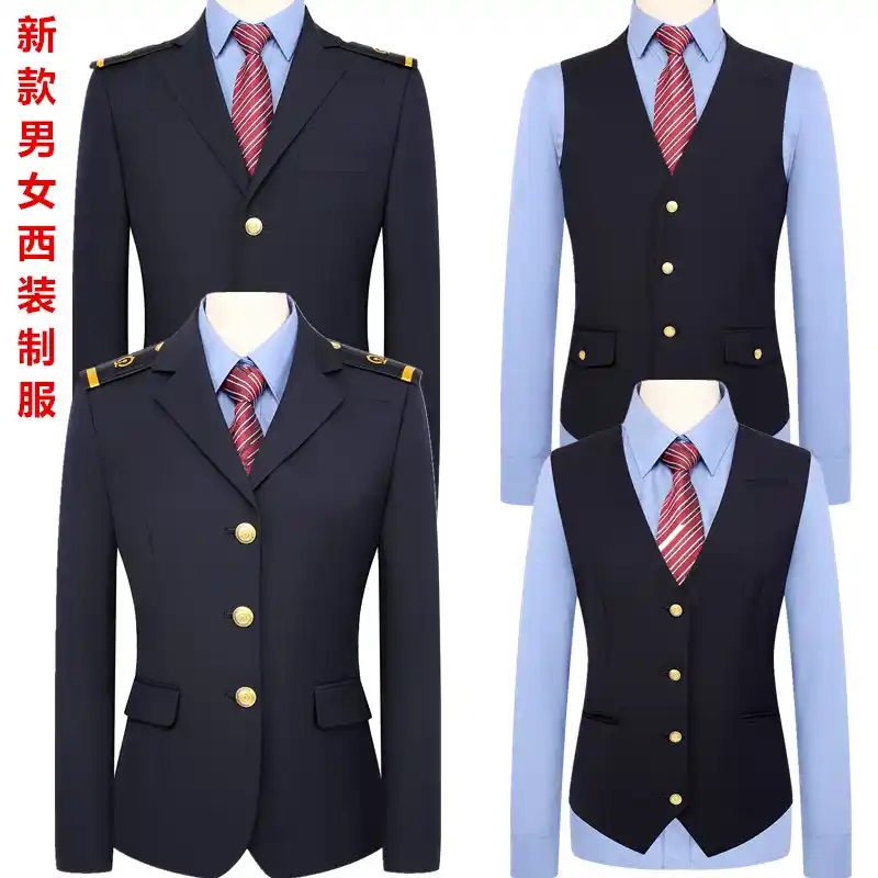 新款男女西服铁路制服定制